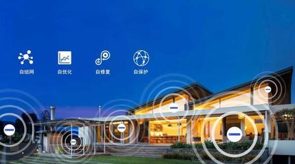 AIoT時代，UIOT超級智慧家如何領跑智能家居研發新賽道